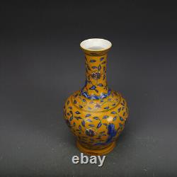 Chinese Porcelain Ming Chenghua Yellow Blue And White Floral Pattern Vases 9.05