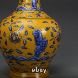 Chinese Porcelain Ming Chenghua Yellow Blue And White Floral Pattern Vases 9.05