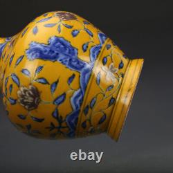 Chinese Porcelain Ming Chenghua Yellow Blue And White Floral Pattern Vases 9.05