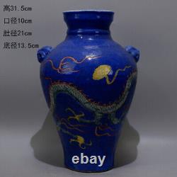 Chinese Porcelain Ming Snow Blue Glaze Multicolored Dragon Pattern Vase 12.4'