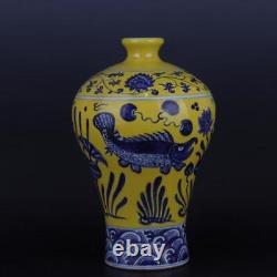 Chinese Porcelain Ming Xuande Blue and White Lotus Fish Pattern Plum Vase 12.54