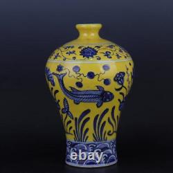 Chinese Porcelain Ming Xuande Blue and White Lotus Fish Pattern Plum Vase 12.54