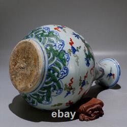 Chinese Porcelain Ming Xuande Multicolored Dragon Pattern Yuhuchun Vase 12.59'