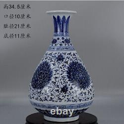 Chinese Porcelain Ming Yongle Blue and White Floral Pattern Yuhuchun Vase 13.58