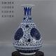Chinese Porcelain Ming Yongle Blue And White Floral Pattern Yuhuchun Vase 13.58