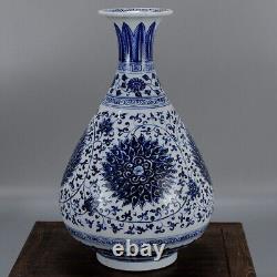 Chinese Porcelain Ming Yongle Blue and White Floral Pattern Yuhuchun Vase 13.58