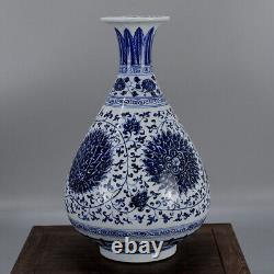 Chinese Porcelain Ming Yongle Blue and White Floral Pattern Yuhuchun Vase 13.58