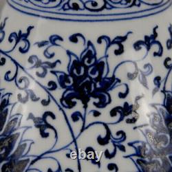 Chinese Porcelain Ming Yongle Blue and White Floral Pattern Yuhuchun Vase 13.58