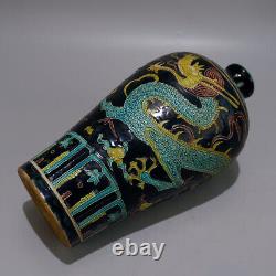 Chinese Porcelain Ming Yongle Fahua Color Dragon Pattern Plum Vase 12.99 Inch