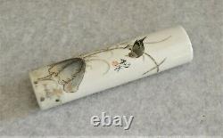Chinese Porcelain Penholder With Mark P4037