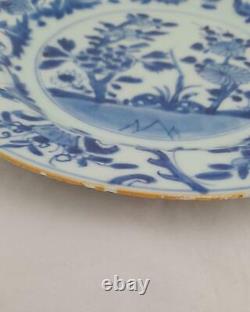 Chinese Porcelain Plate Blue Hollow Rock Prunus Kangxi Qing 18th C