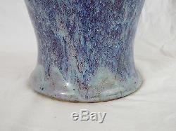 Chinese Porcelain Purple and Blue Flambe Glaze Vase. 19th Century