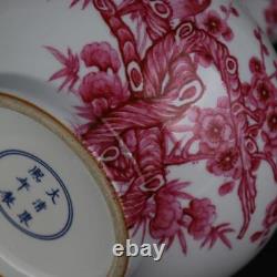 Chinese Porcelain Qing Dynasty Kangxi Carmine Red Flowers and Birds Vase 13.85'