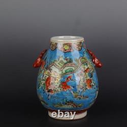 Chinese Porcelain Qing Dynasty Kangxi Famille Rose Personage Vase 12.83 Inch