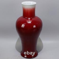 Chinese Porcelain Qing Dynasty Kangxi Red Glaze Guanyin Vase 14.37 Inch
