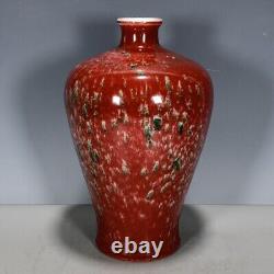 Chinese Porcelain Qing Dynasty Kangxi Red Glaze Kiln Change Plum Vase 13.38 Inch