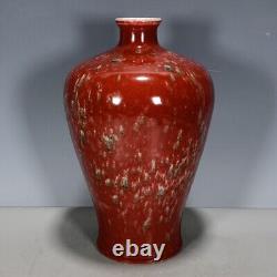 Chinese Porcelain Qing Dynasty Kangxi Red Glaze Kiln Change Plum Vase 13.38 Inch