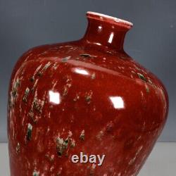 Chinese Porcelain Qing Dynasty Kangxi Red Glaze Kiln Change Plum Vase 13.38 Inch