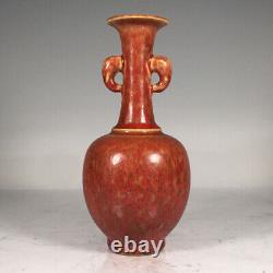 Chinese Porcelain Qing Dynasty Kangxi Red Glaze Kiln Change Vase 9.84 Inch