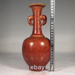 Chinese Porcelain Qing Dynasty Kangxi Red Glaze Kiln Change Vase 9.84 Inch