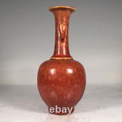 Chinese Porcelain Qing Dynasty Kangxi Red Glaze Kiln Change Vase 9.84 Inch