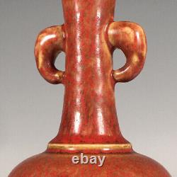 Chinese Porcelain Qing Dynasty Kangxi Red Glaze Kiln Change Vase 9.84 Inch