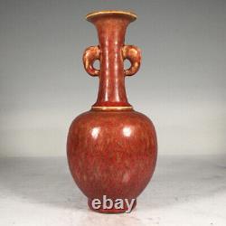 Chinese Porcelain Qing Dynasty Kangxi Red Glaze Kiln Change Vase 9.84 Inch