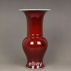 Chinese Porcelain Qing Dynasty Kangxi Red Glaze Vase 10.62 Inch