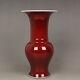 Chinese Porcelain Qing Dynasty Kangxi Red Glaze Vase 10.62 Inch