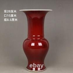 Chinese Porcelain Qing Dynasty Kangxi Red Glaze Vase 10.62 Inch