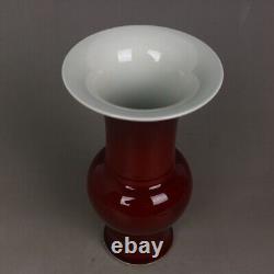 Chinese Porcelain Qing Dynasty Kangxi Red Glaze Vase 10.62 Inch