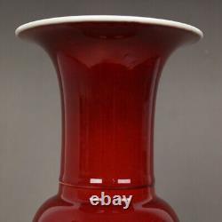 Chinese Porcelain Qing Dynasty Kangxi Red Glaze Vase 10.62 Inch