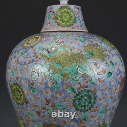 Chinese Porcelain Qing Dynasty Kangxi Tricolor Lion Pattern Pulm Vase 14.56 Inch