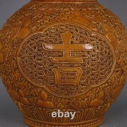 Chinese Porcelain Qing Dynasty Qianlong Close Down Gourd Vase 14.96 Inch