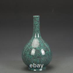 Chinese Porcelain Qing Dynasty Qianlong Furnace Jun Glaze Vases 7.08 Inch