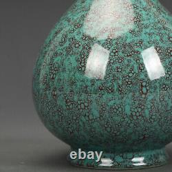 Chinese Porcelain Qing Dynasty Qianlong Furnace Jun Glaze Vases 7.08 Inch