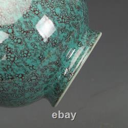 Chinese Porcelain Qing Dynasty Qianlong Furnace Jun Glaze Vases 7.08 Inch