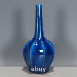 Chinese Porcelain Qing Dynasty Qianlong Sapphire Blue Glaze Vase 9.25 Inch