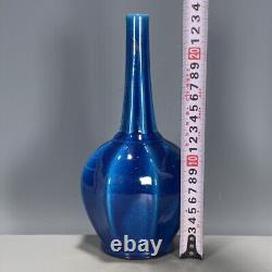 Chinese Porcelain Qing Dynasty Qianlong Sapphire Blue Glaze Vase 9.25 Inch