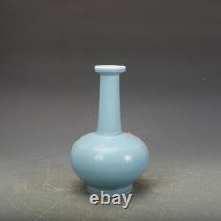 Chinese Porcelain Qing Dynasty Qianlong Sky Blue Glaze Vase 9.05 Inch