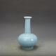 Chinese Porcelain Qing Dynasty Qianlong Sky Blue Glaze Vase 9.05 Inch