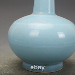 Chinese Porcelain Qing Dynasty Qianlong Sky Blue Glaze Vase 9.05 Inch