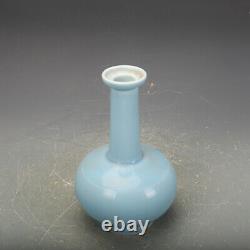 Chinese Porcelain Qing Dynasty Qianlong Sky Blue Glaze Vase 9.05 Inch