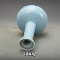 Chinese Porcelain Qing Dynasty Qianlong Sky Blue Glaze Vase 9.05 Inch