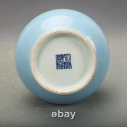 Chinese Porcelain Qing Dynasty Qianlong Sky Blue Glaze Vase 9.05 Inch