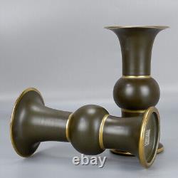 Chinese Porcelain Qing Dynasty Qianlong Tea-dust Glaze Vase A Pair 9.84 Inch