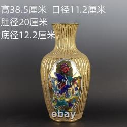 Chinese Porcelain Qing Kangxi Gilding Flowers and Birds Guanyin Vase 15.15 Inch