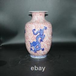 Chinese Porcelain Qing Qianlong Blue And White Underglaze Red Dragon Vase 12.4'