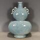 Chinese Porcelain Qing Qianlong Blue Glaze Dragon Pattern Gourd Vase 12.44 Inch