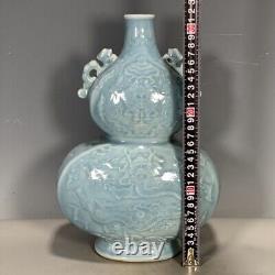 Chinese Porcelain Qing Qianlong Blue Glaze Dragon Pattern Gourd Vase 12.44 Inch